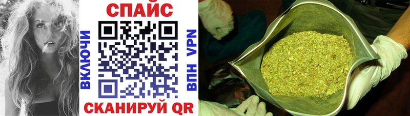 Бутират BDO  Циолковский 