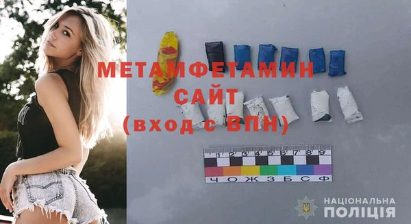 ешки Печоры