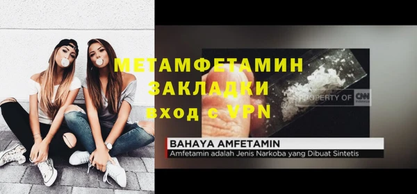 ешки Снежинск