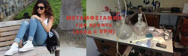 ешки Снежинск