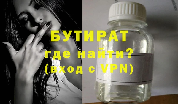 ешки Печоры