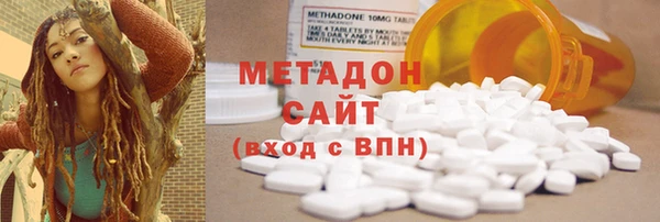 кокаин Снежногорск