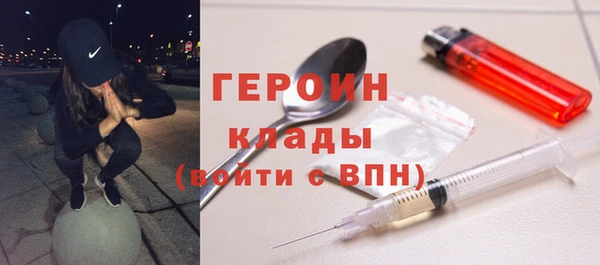 ешки Снежинск
