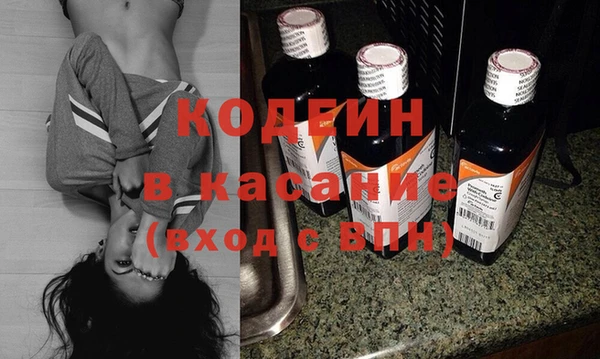 мяу мяу мука Пионерский
