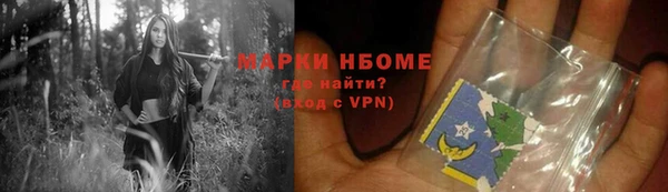 ешки Снежинск