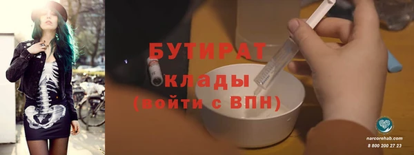 СК Пикалёво