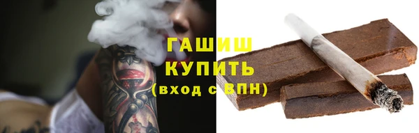 ешки Снежинск