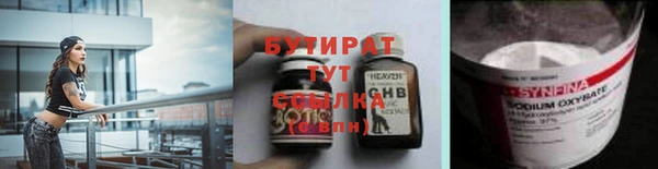 ешки Печоры