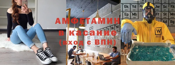 ешки Печоры