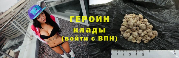 ешки Снежинск