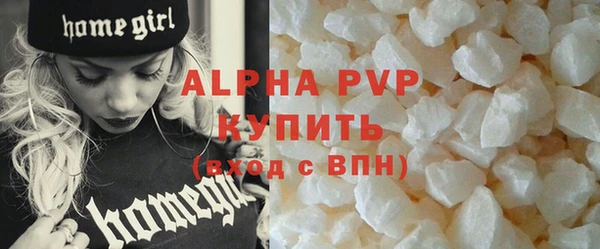 ешки Снежинск