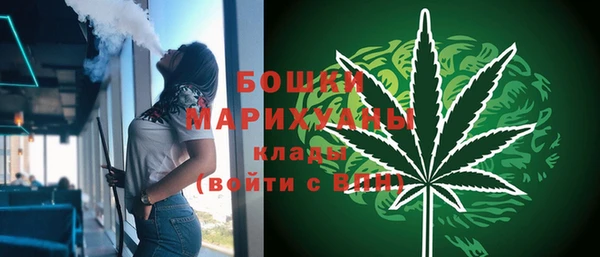 кокаин Снежногорск