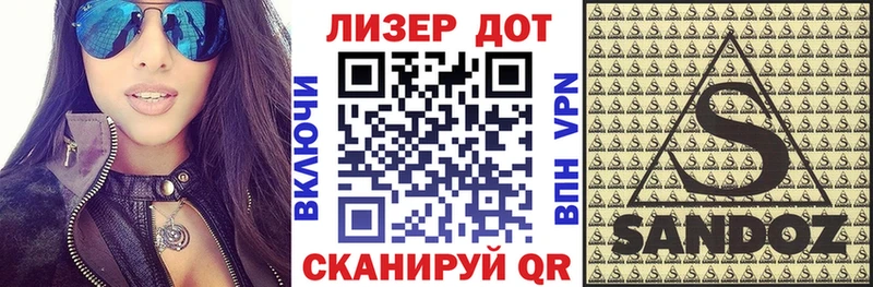 Марки N-bome 1,5мг  купить  сайты  Циолковский 